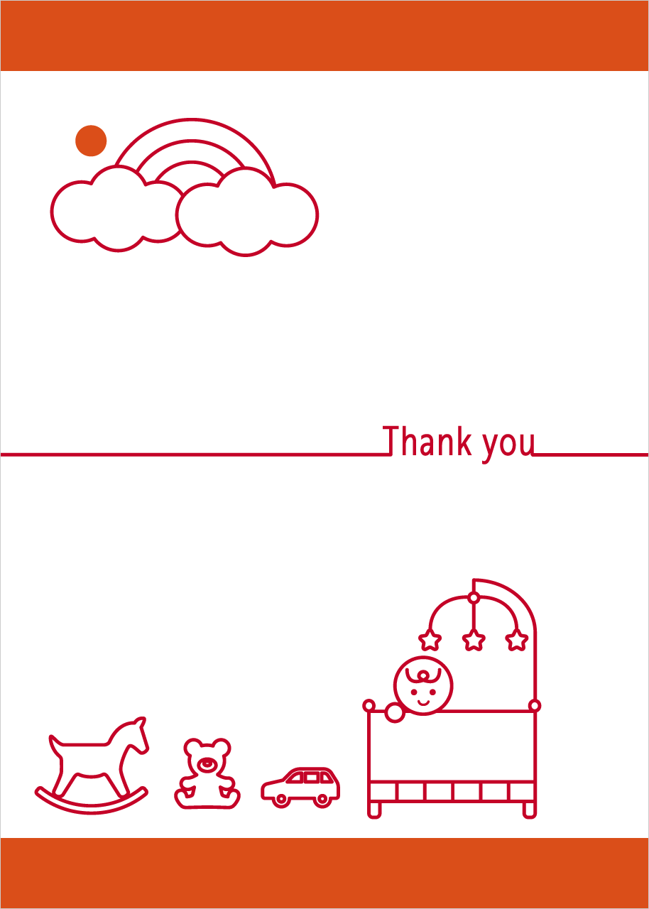 出産内祝い
