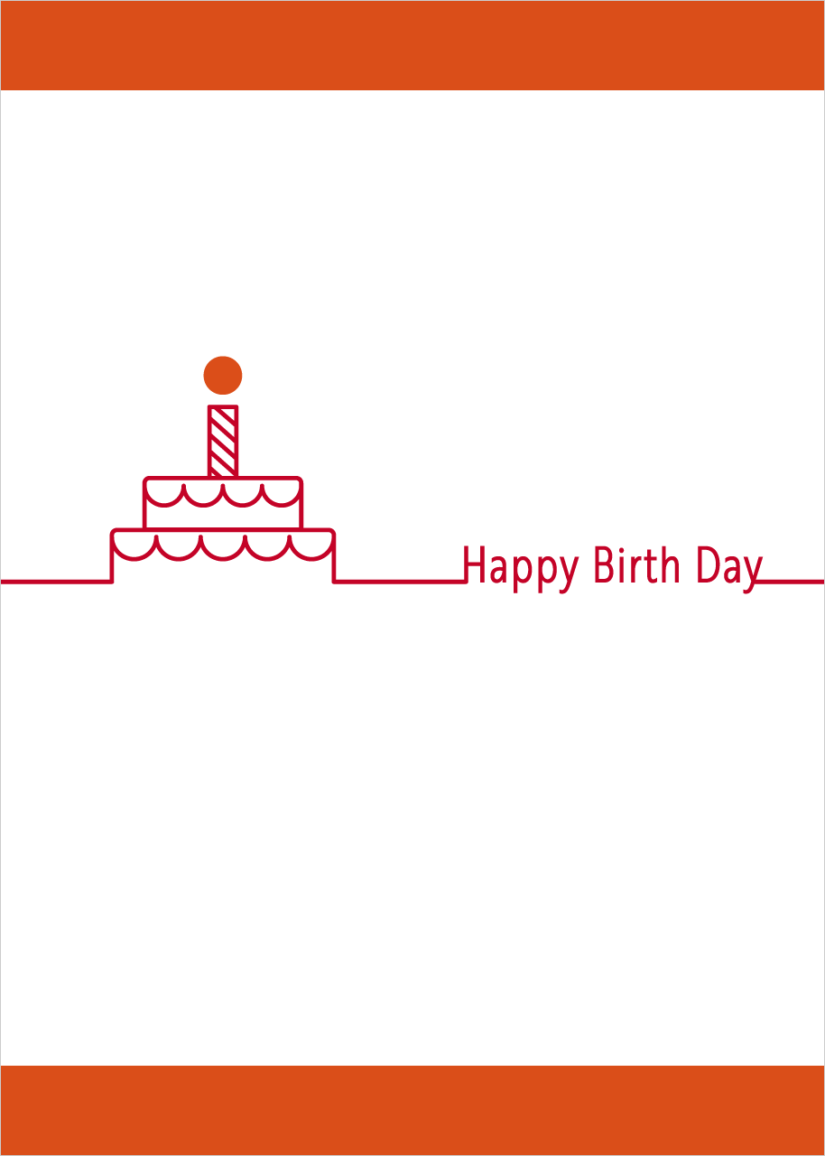 誕生日