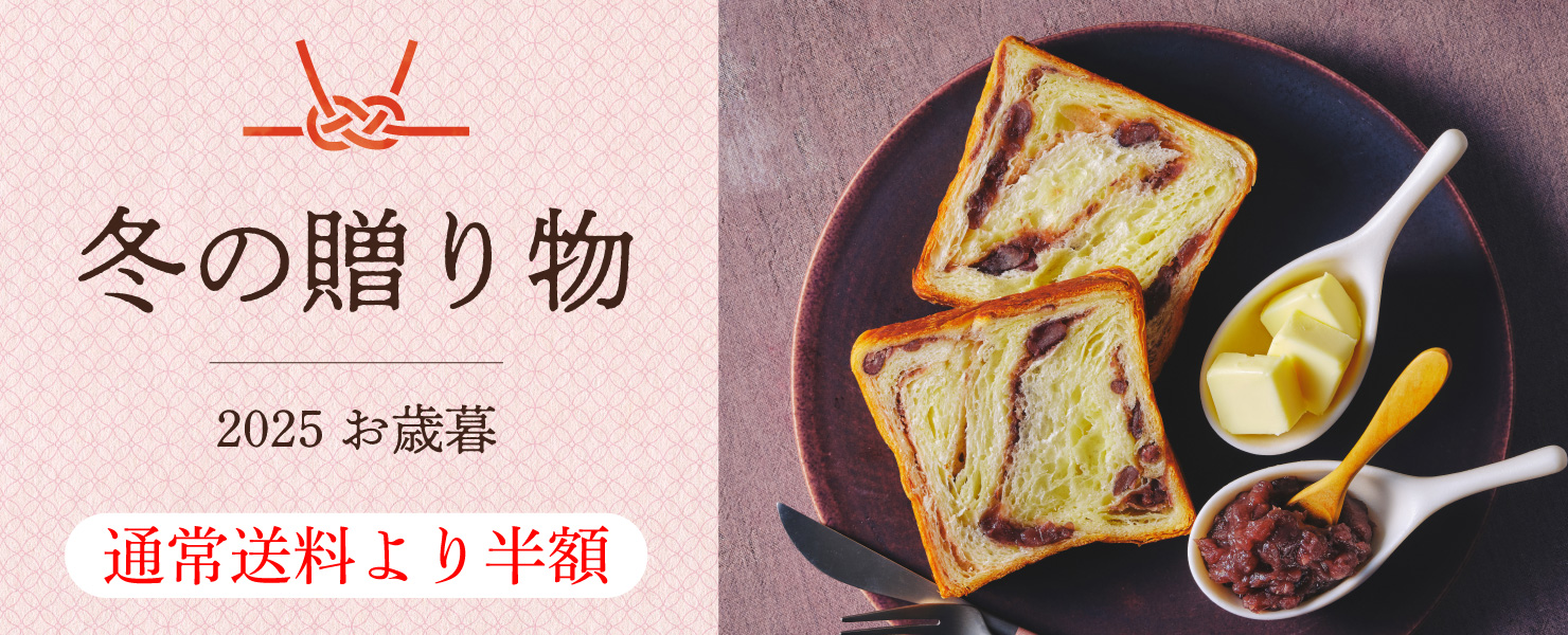 グランマーブル　夏の贈り物