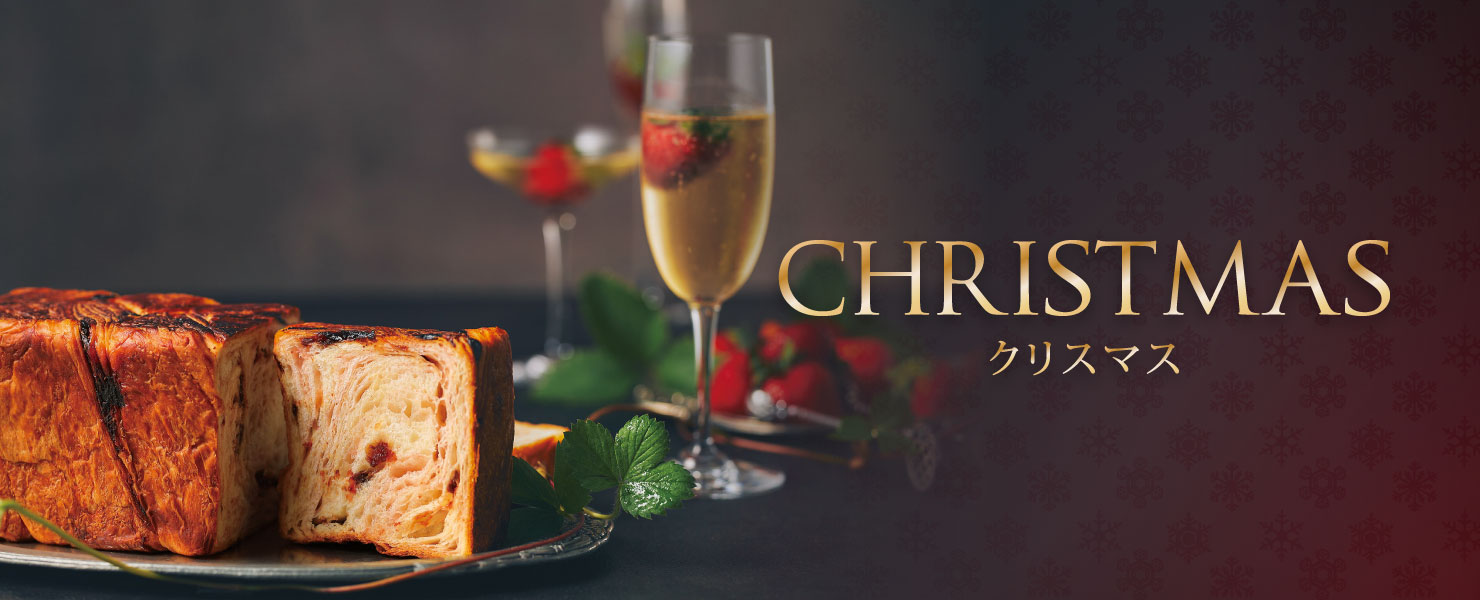 グランマーブル クリスマス