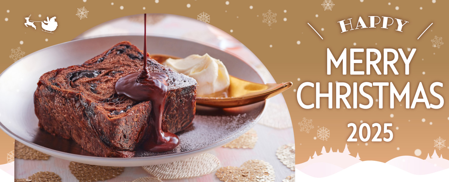 グランマーブル　クリスマス